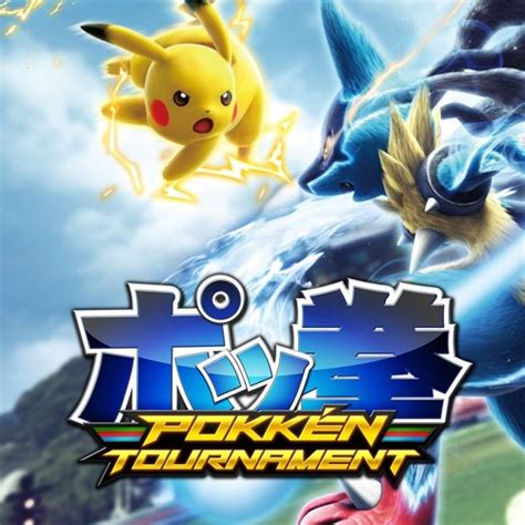 poken tournament ost haunted house metal|Pokkén Tournament DX: Original Soundtrack.